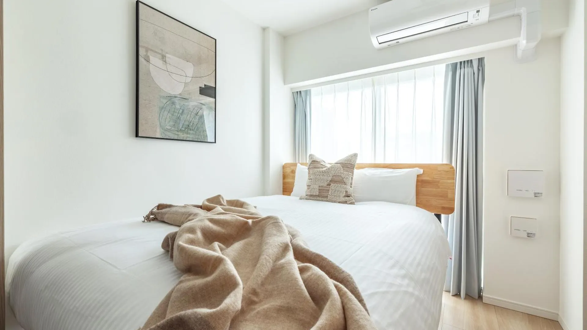 Dash Living Asakusa East Tokyo 0*,